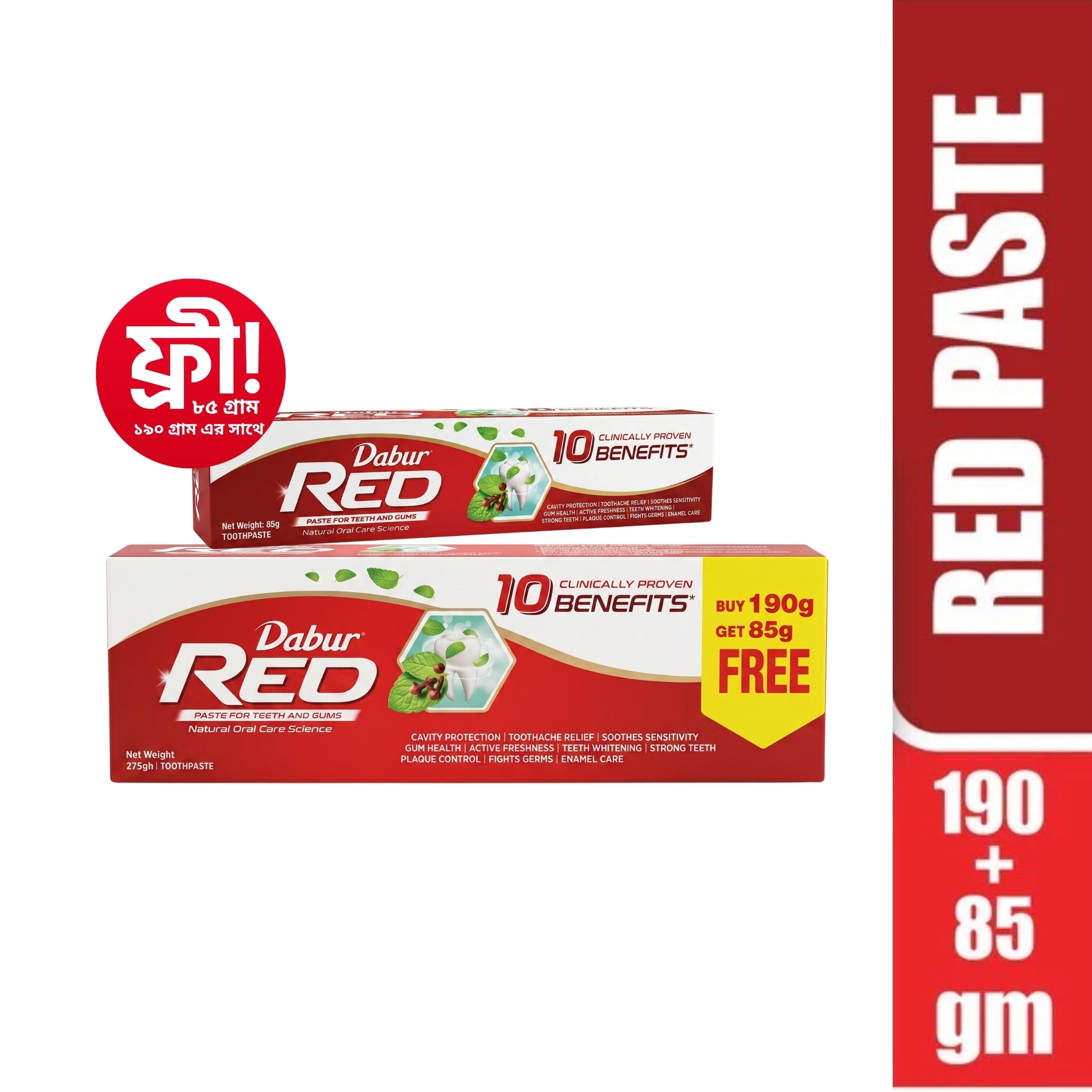 FREE 85g with Dabur Red Toothpaste 190g | Provides Protection Plaque Removal, Toothache, Yellow Teeth, Bad Breath