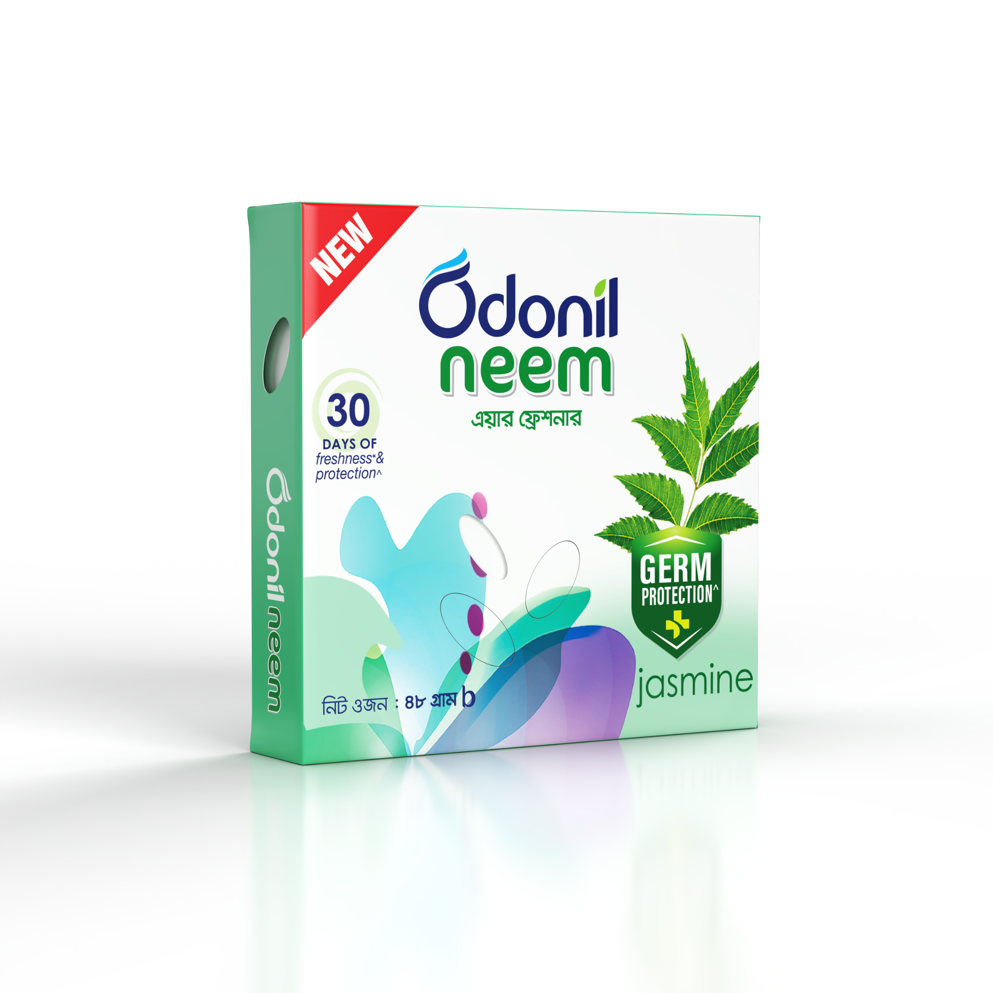Odonil Neem Block Air Freshener – 4 in 1 Combo Pack