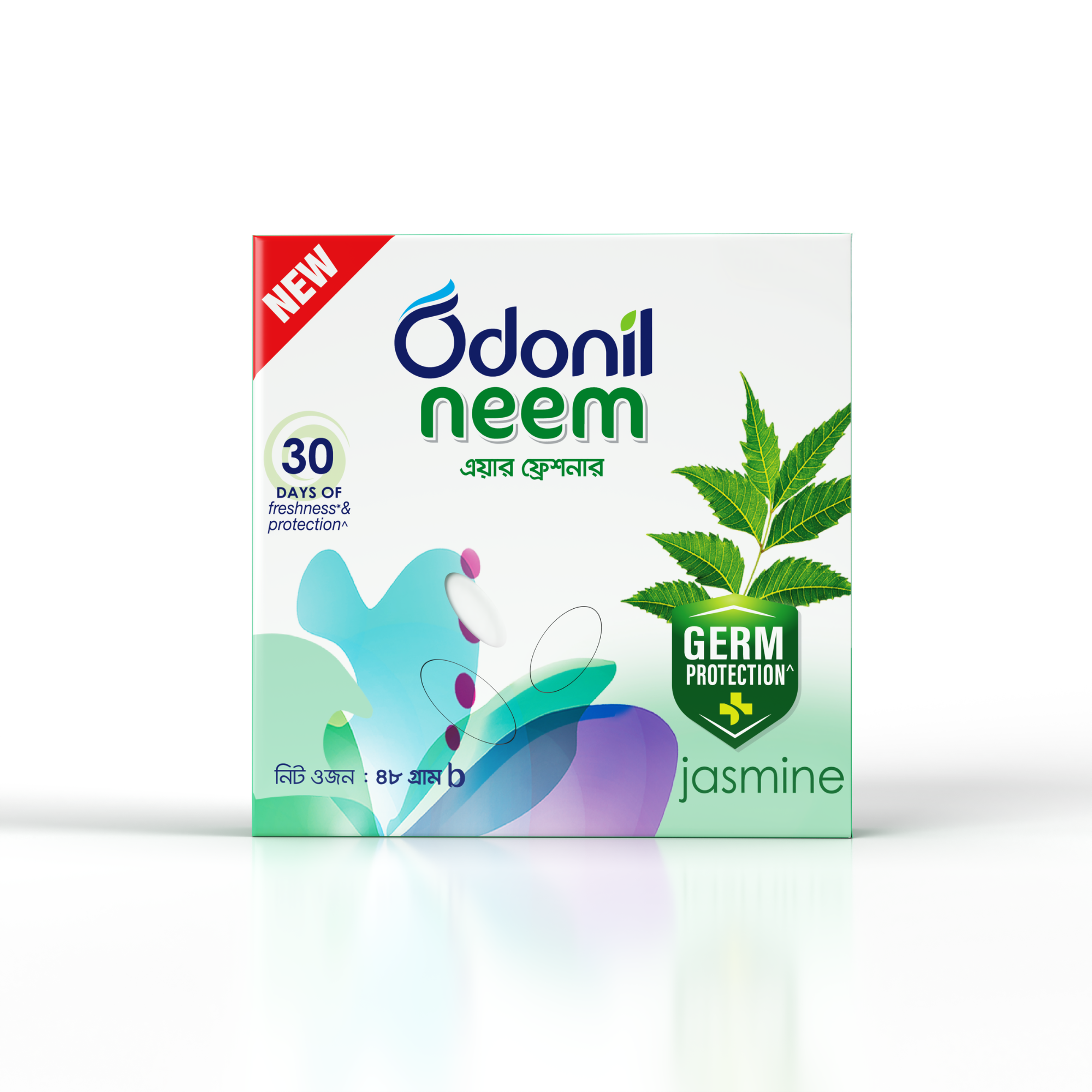 Odonil Neem Block Air Freshener – 4 in 1 Combo Pack
