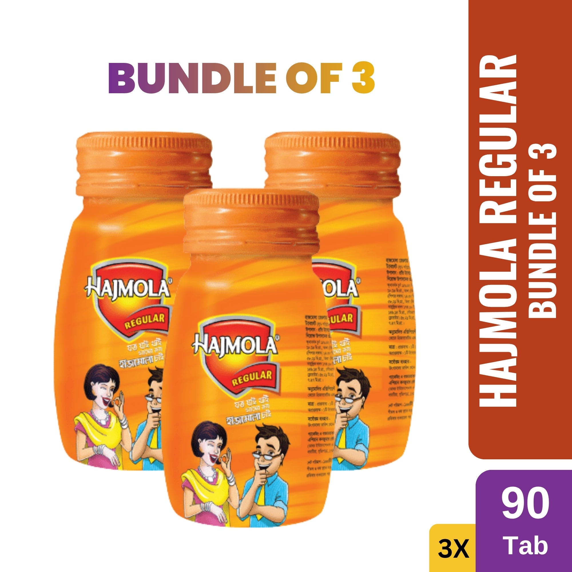 (Bundle of 3) Dabur Hajmola Tasty Digestive Regular Flavour 90Tablets