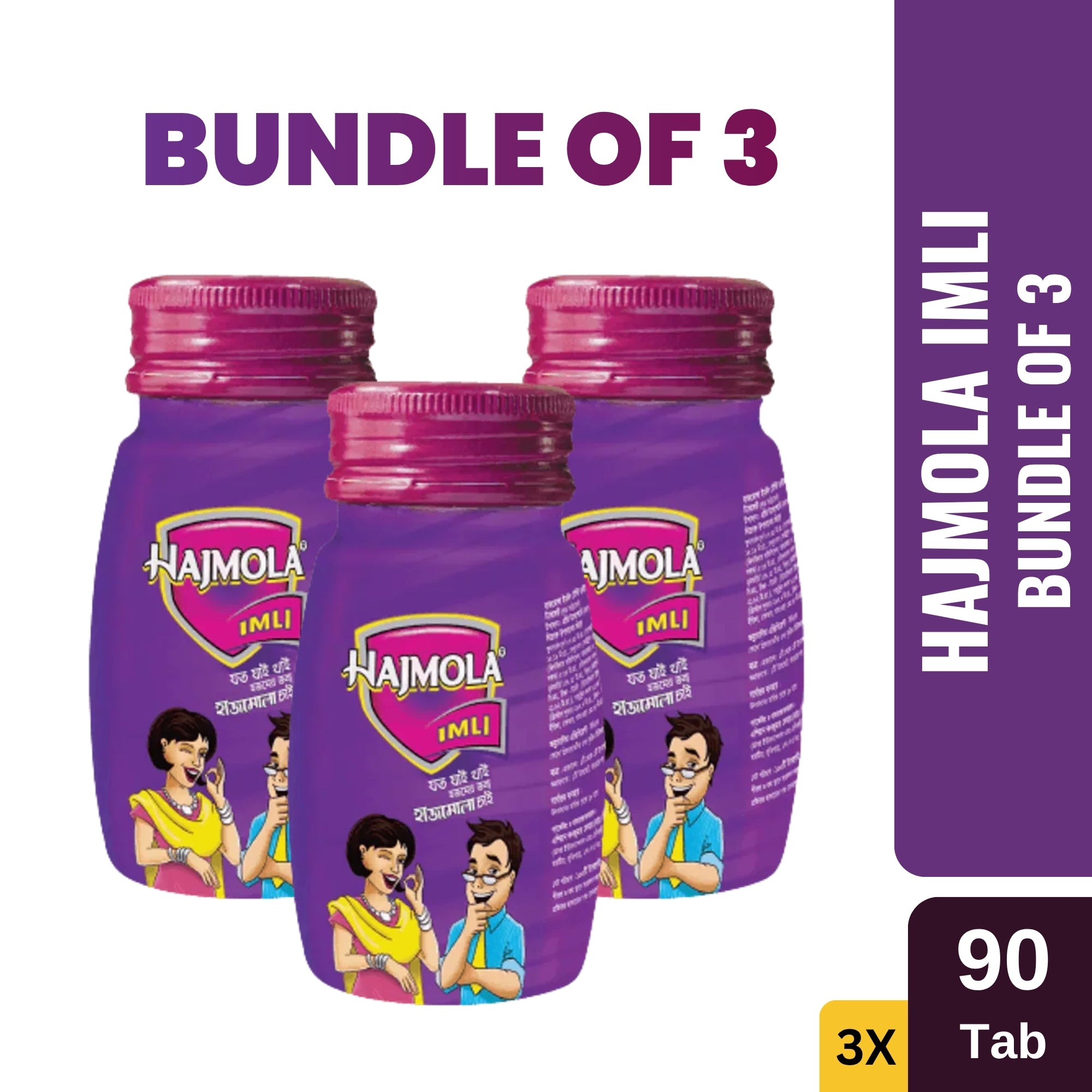 Three purple bottles of Hajmola Imli with cartoon characters on a white background