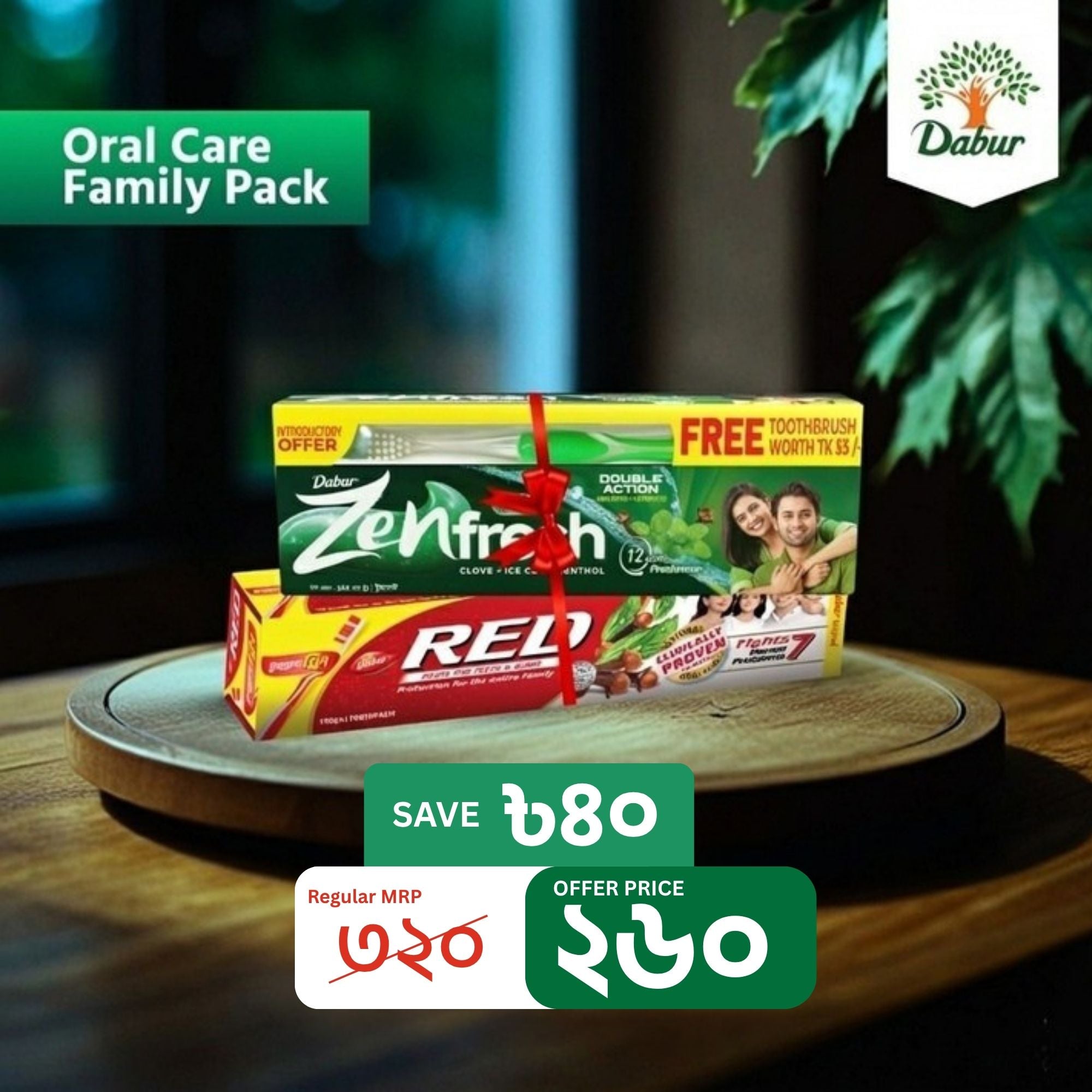 Oral Care Family Pack