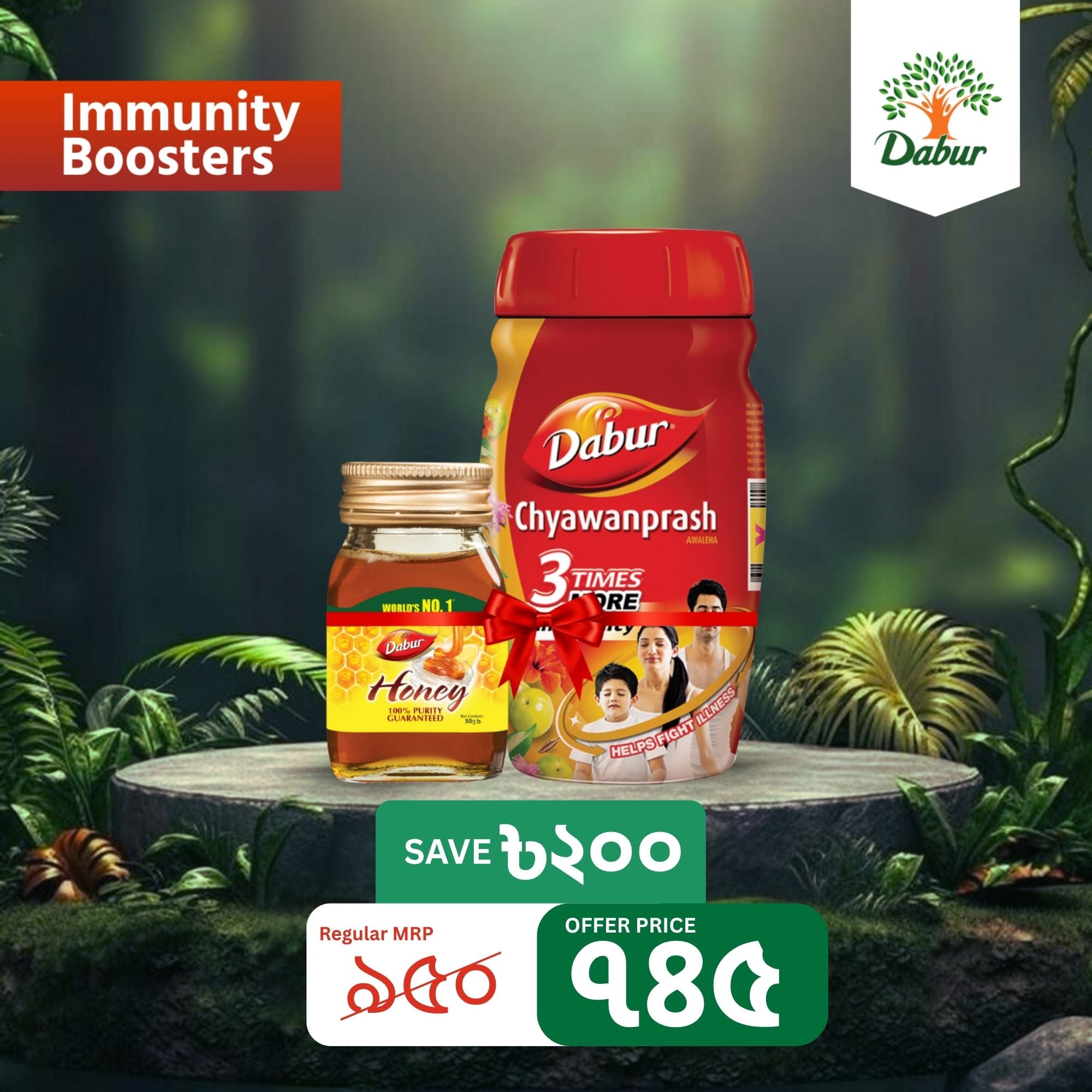 Immunity Booster Pack
