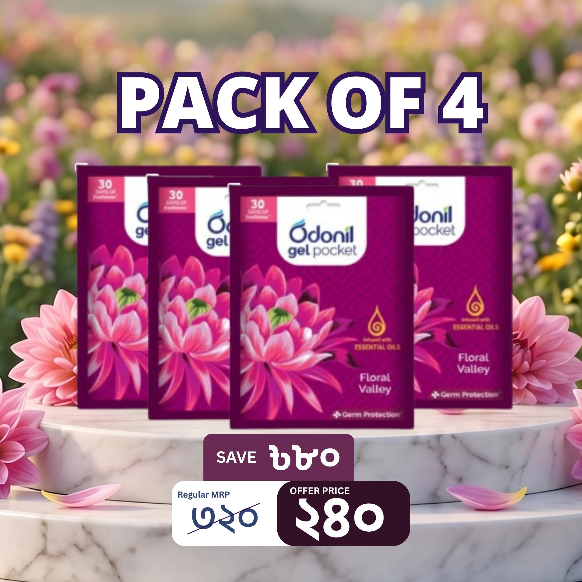 (Pack of 4) Odonil Gel Floral Valley 10gm