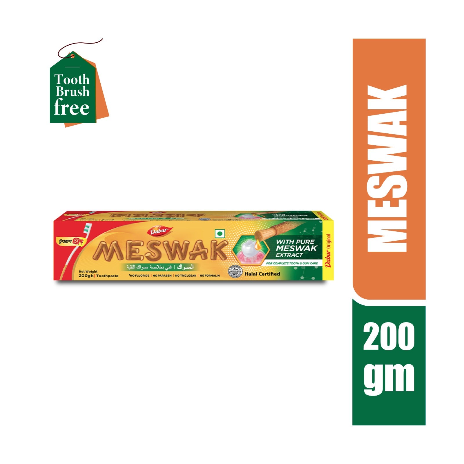 Dabur Meswak Toothpaste 200g