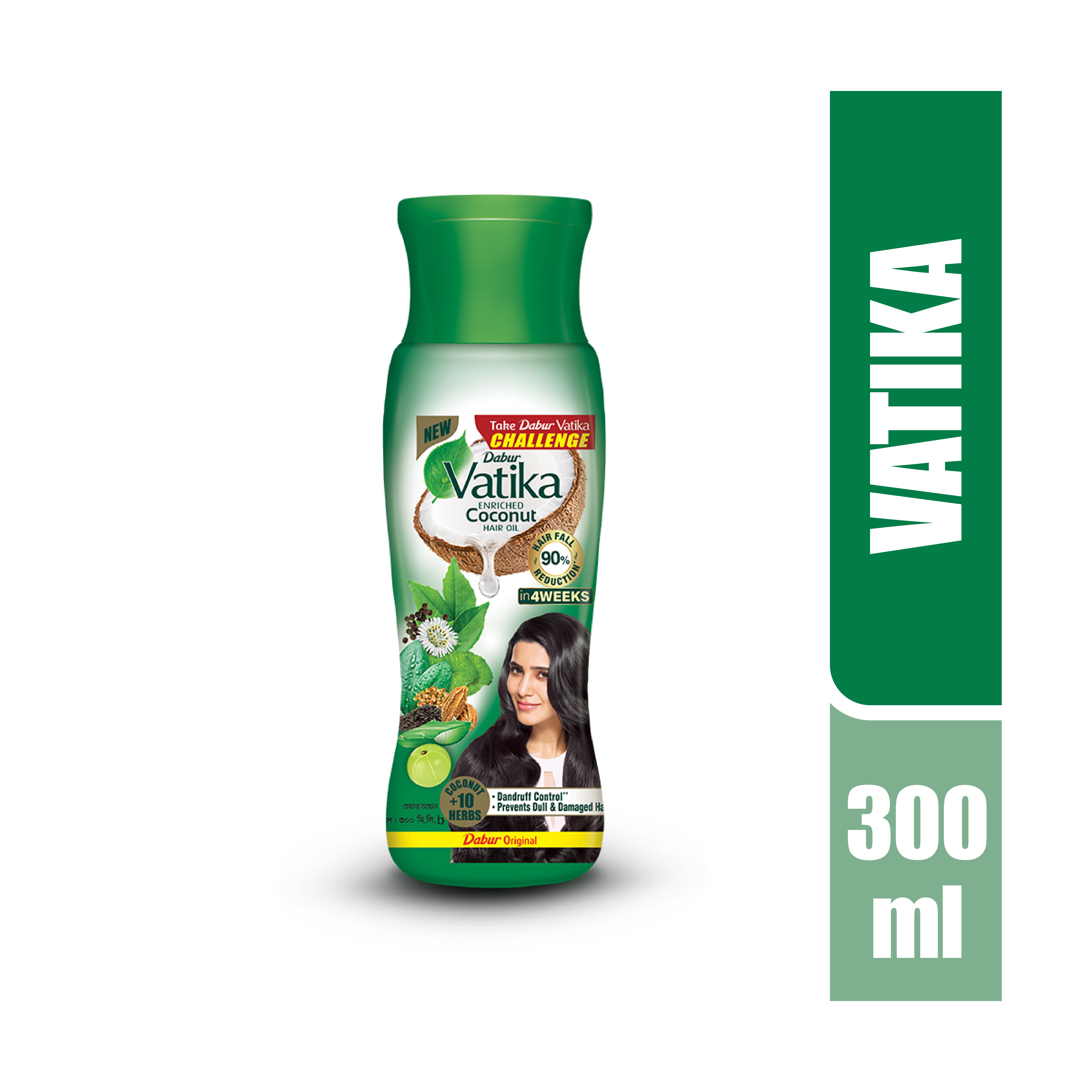 Dabur Vatika Hair Oil 300ml