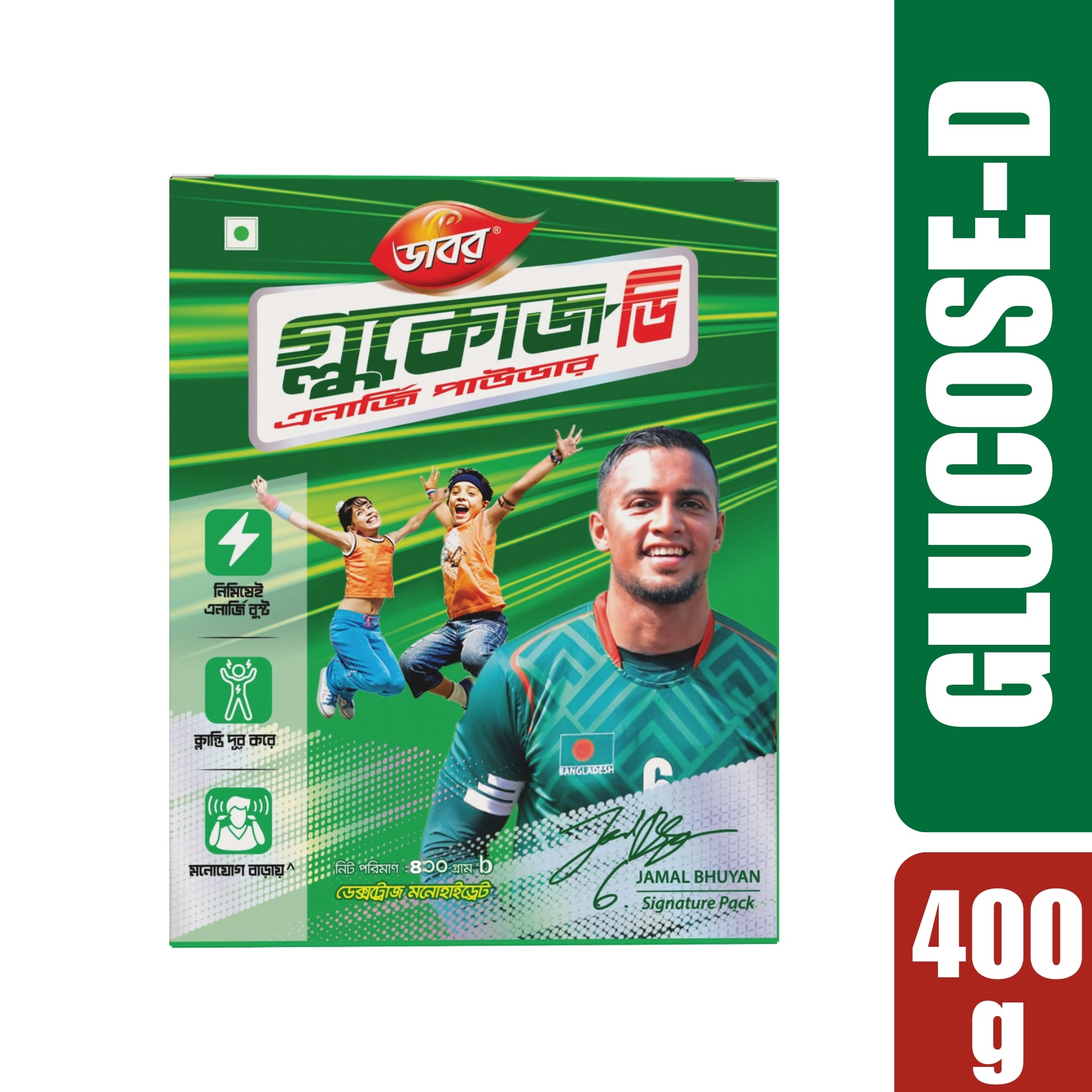 Dabur Glucose-D Energy Boost Drink Powder 400g BIB | Instant Energy Glucose Powder