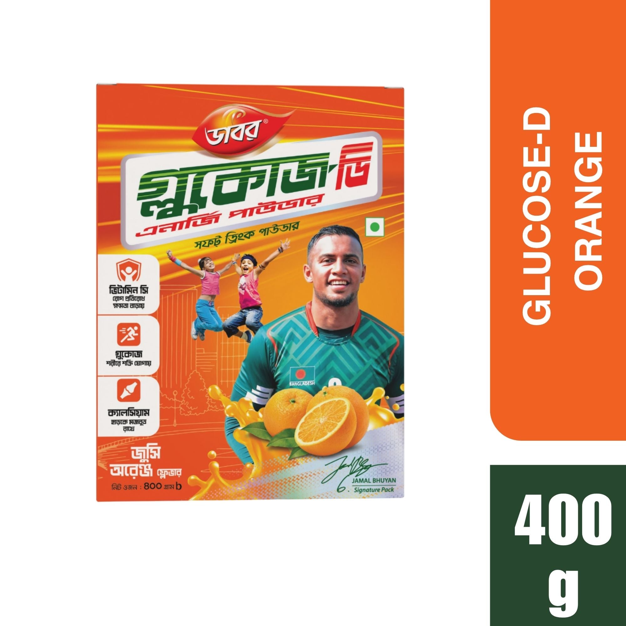 Glucose D Orange 400gm BIB Pack