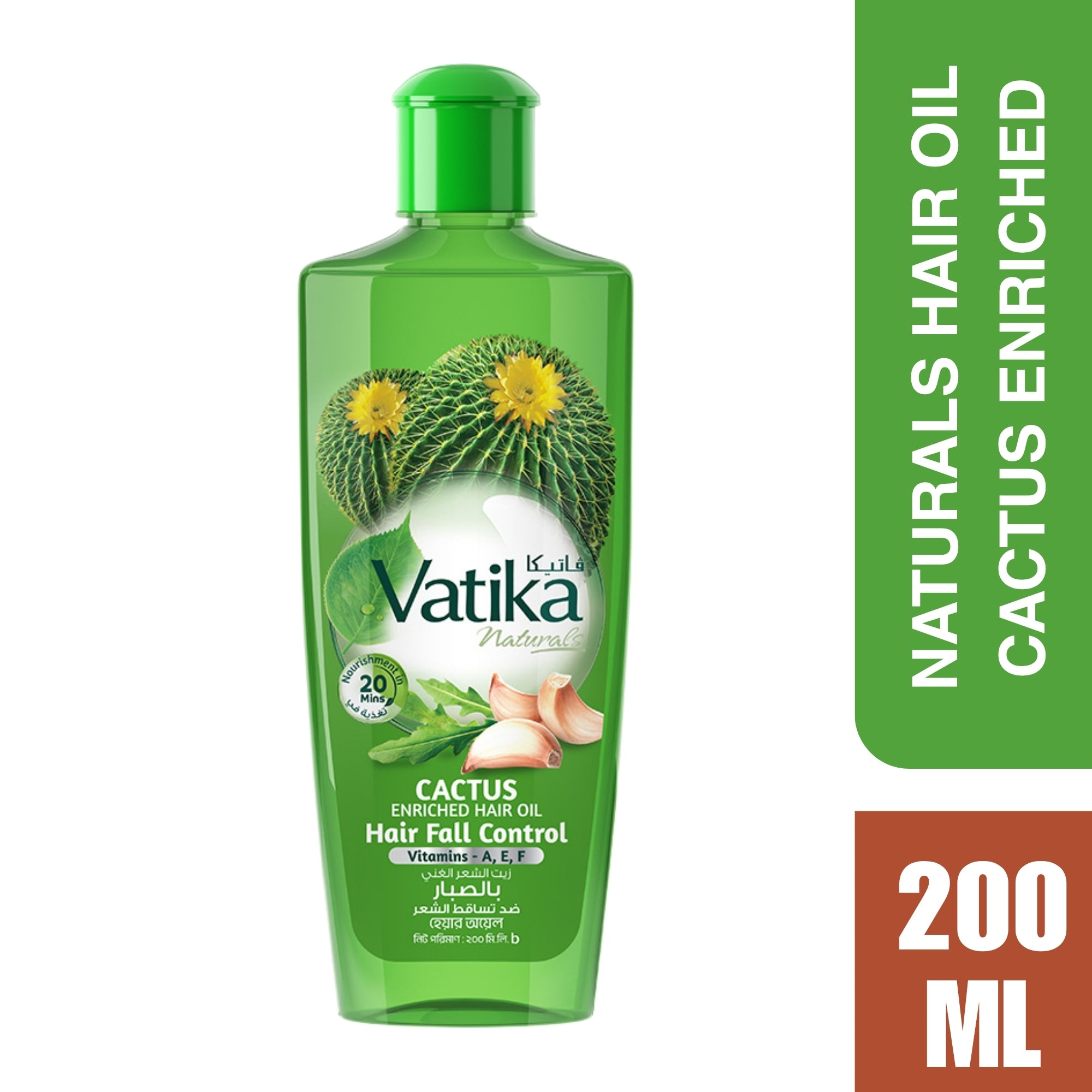 Vatika Naturals Cactus Enriched Hair Oil 200ml