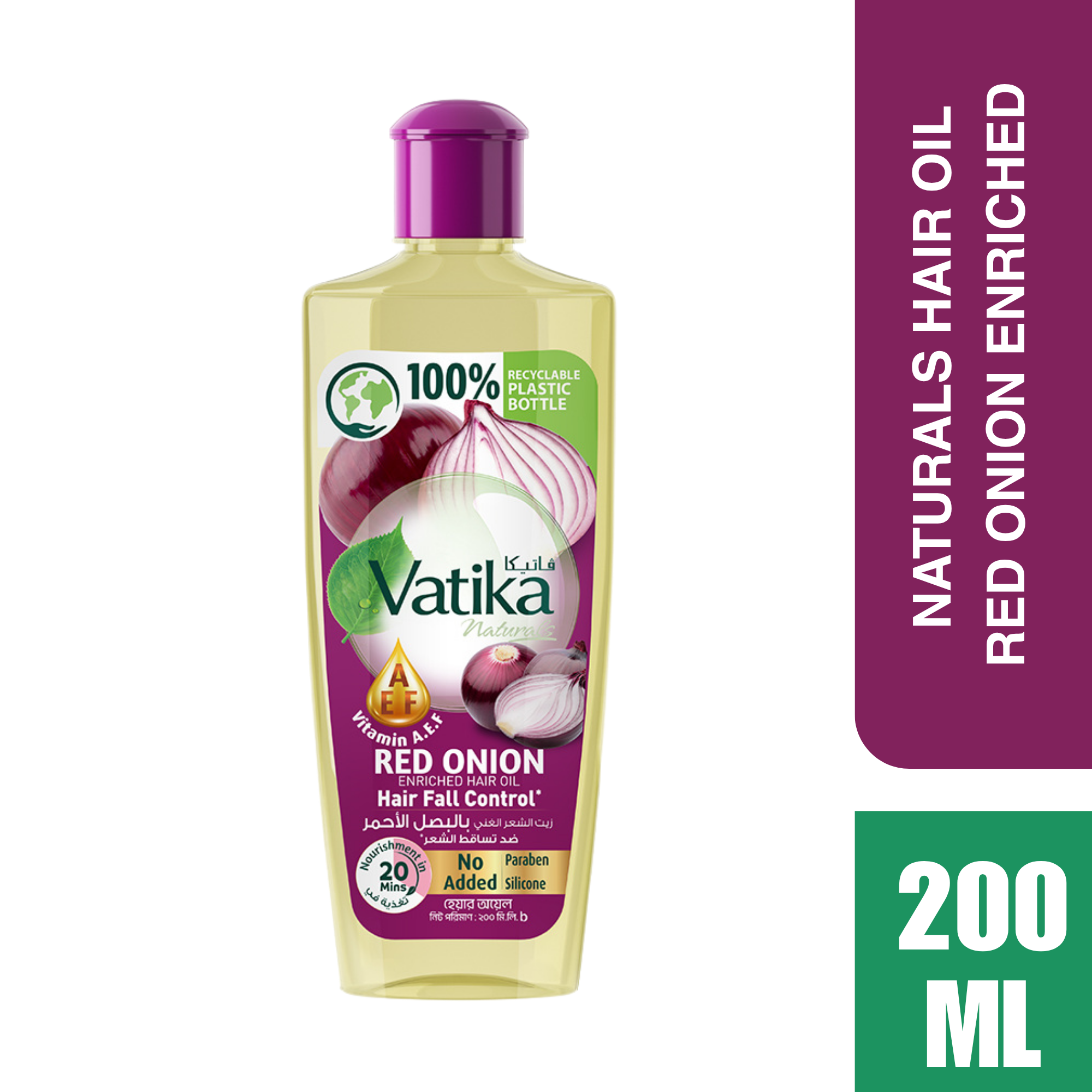 Vatika Naturals Red Onion Enriched Hair Oil 200ml