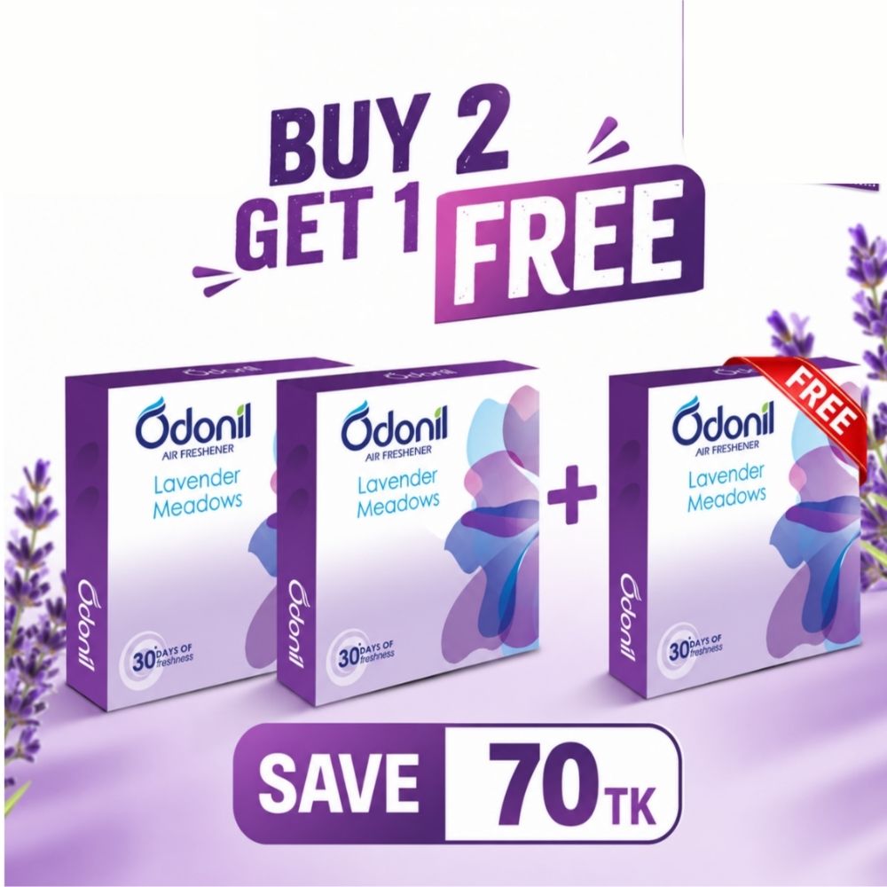 (Buy 2 Get 1 Free) Odonil Air Freshener Block Lavender Meadows 48 gm - Dabur Shop BD