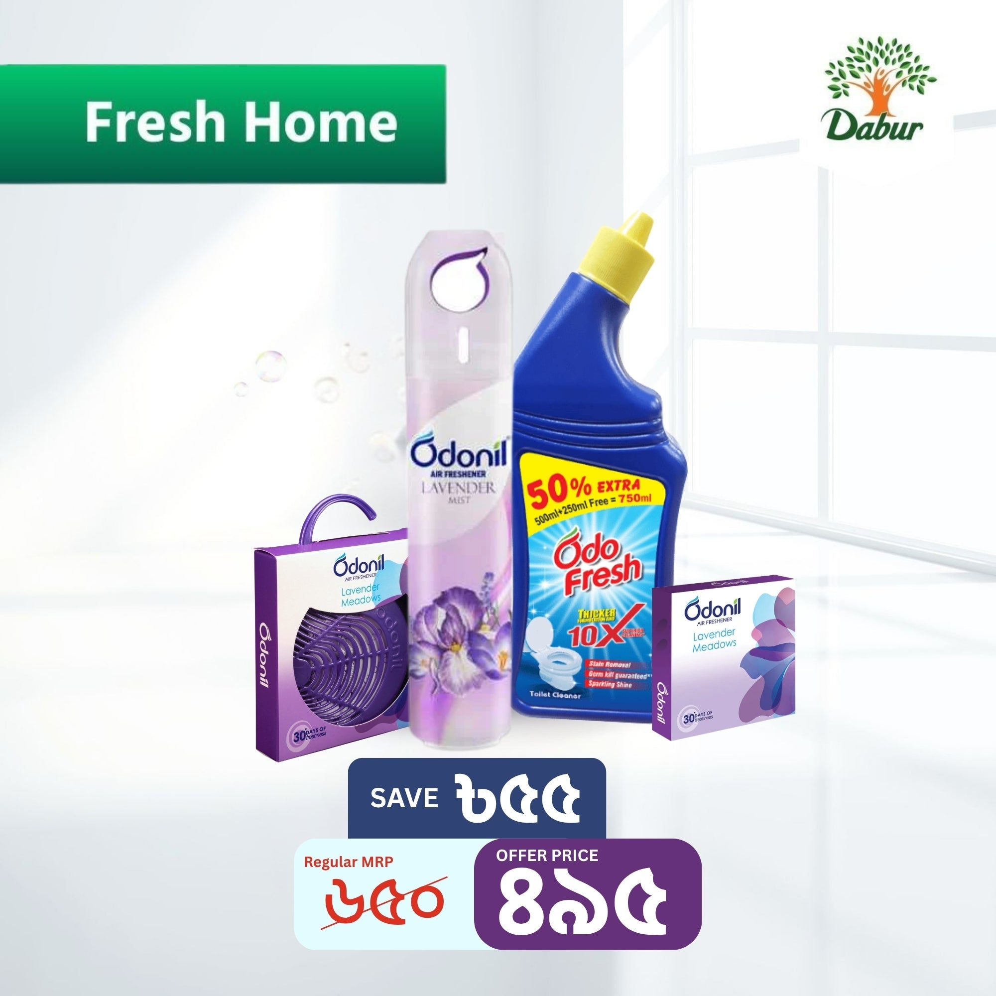 Fresh Home Bundle – Odonil Air Freshener Combo Pack (Blocks, Hanger, Spray) with Odofresh Toilet Cleaner - Dabur Shop BD