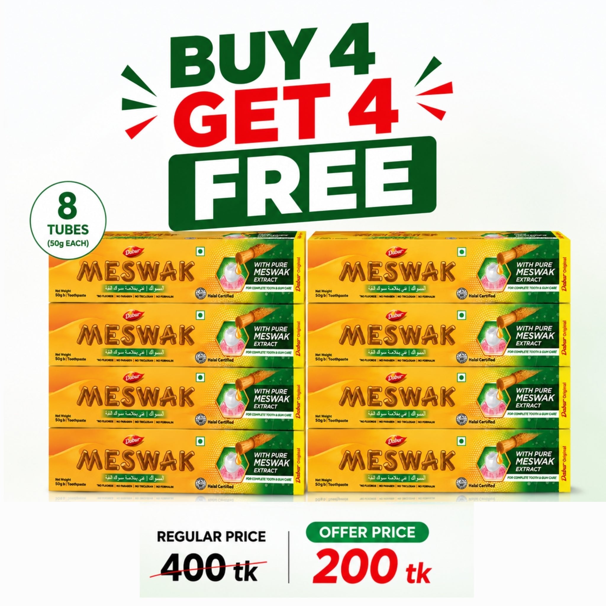 (Buy 4, Get 4 FREE) Dabur Meswak Herbal Toothpaste 50g | Natural Oral Care - Dabur Shop BD