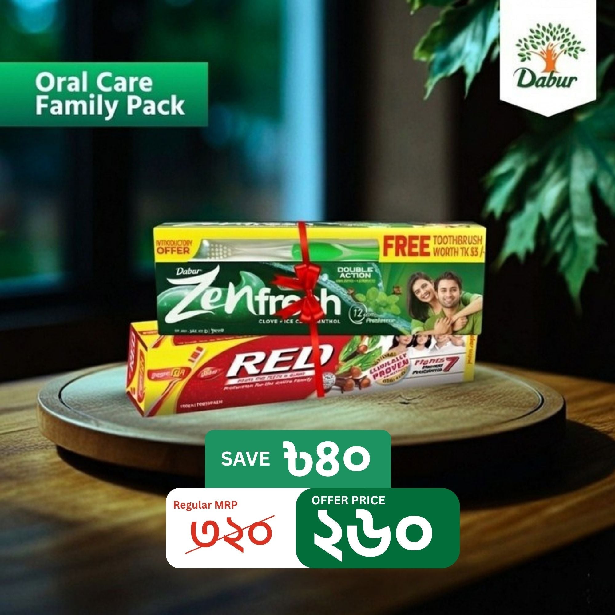 Oral Care Family Pack - Dabur Shop BD