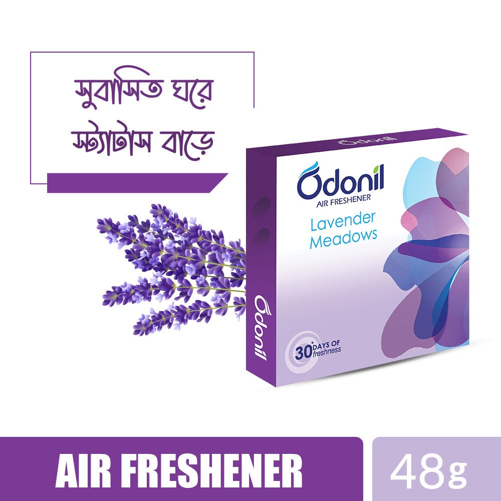 Odonil Block Lavender Meadows 48 gm - Dabur Shop BD