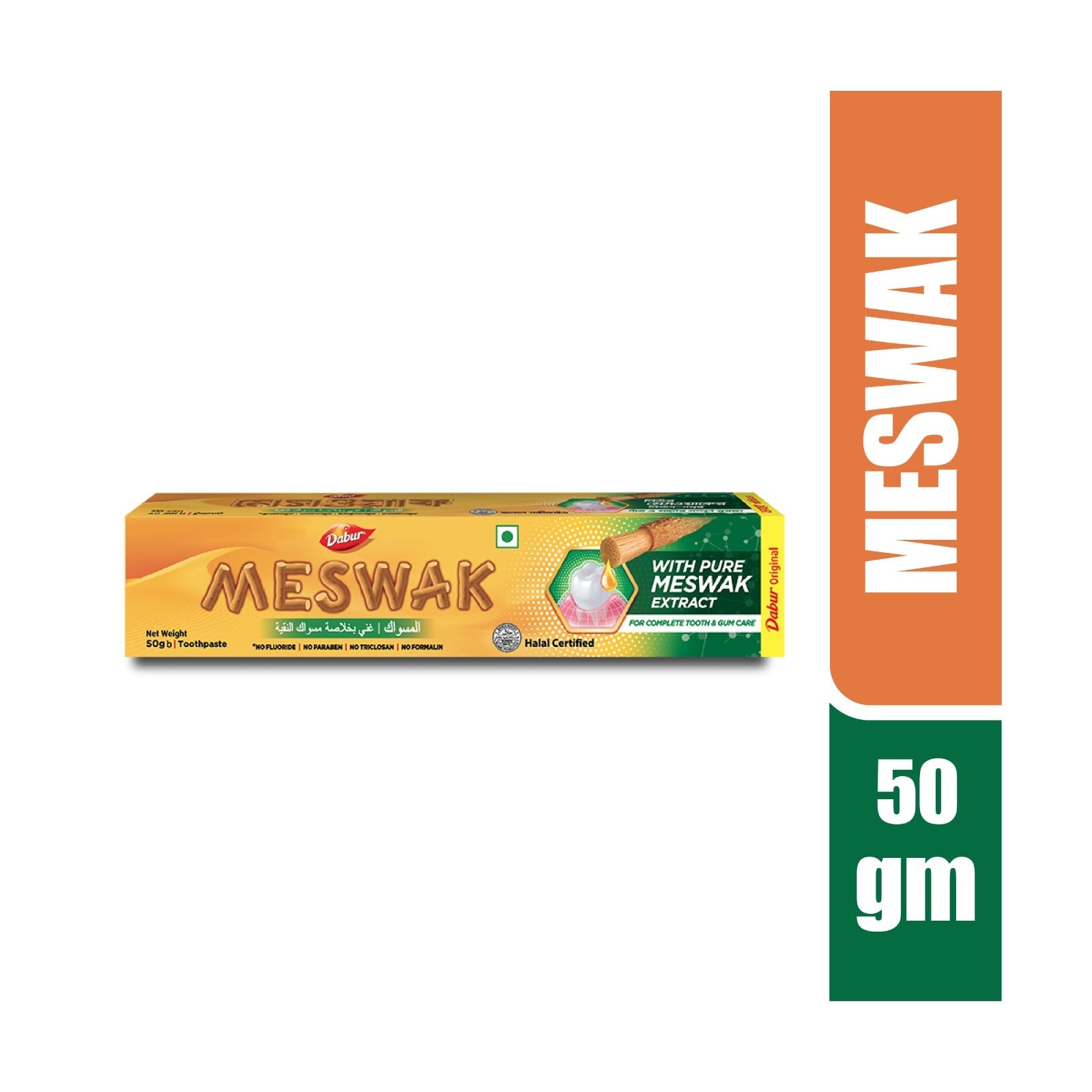 Dabur Meswak Toothpaste 50g - Dabur Shop BD