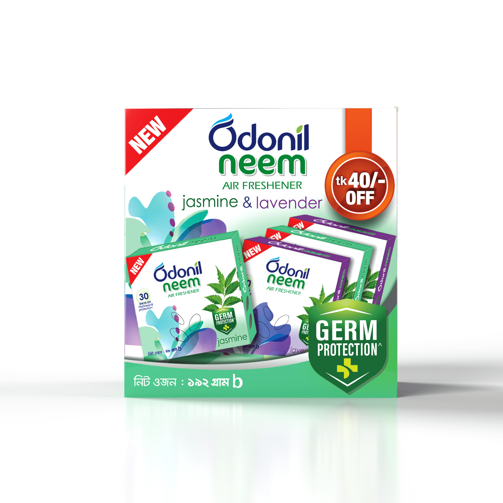 Odonil Neem Block Air Freshener – 4 in 1 Combo Pack - Dabur Shop BD